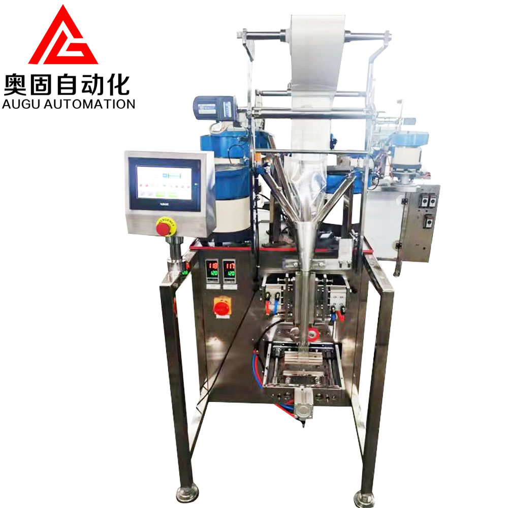 Augu innerrørstilbehørspakkemaskin: Effektiv, bekymringsfri og tilpasningsdyktig