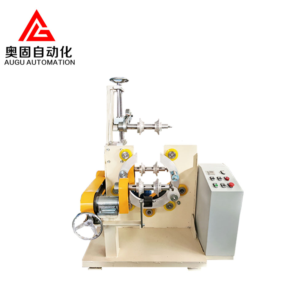 Augu dekkinnpakningsmaskin: Et høyt hyllet praktisk verktøy